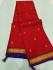 SALEM SILK SAREE WITH BLOUSE